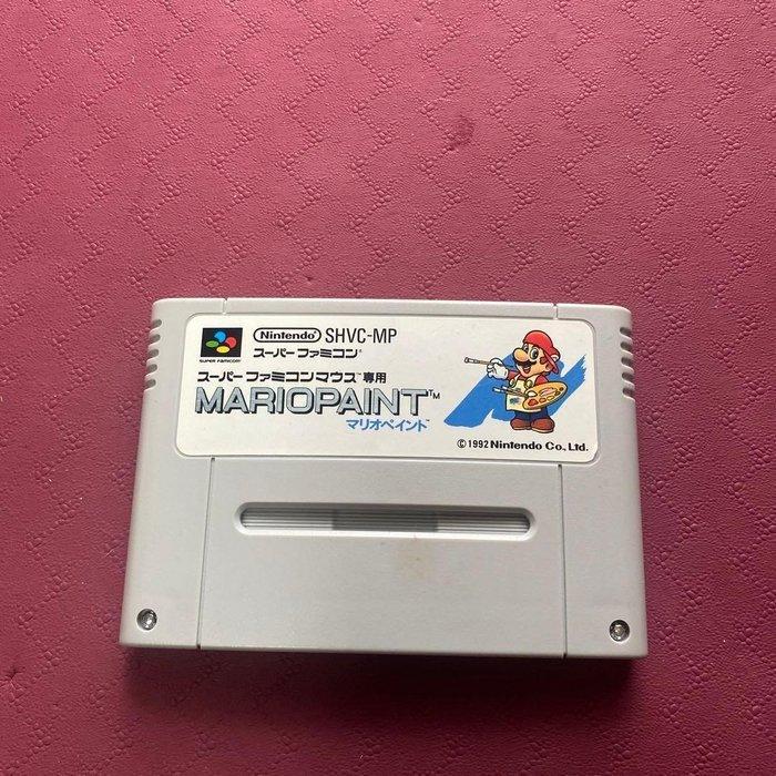 Nintendo - Super Famicom (Japanese SNES) - Mario Paint Set —, Games en Spelcomputers, Spelcomputers | Overige Accessoires