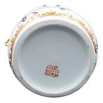 Samson - Pot de fleurs (2) - Porcelaine - Cache-pots Herend