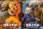 Dragon Ball Z GOKU, VEGETA, - Figure of Dragon Ball Z Super, Livres