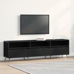 vidaXL TV-meubel Zwart 150x30x44,5 cm Bewerkt hout, Verzenden, Nieuw