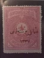 Turquie - Lot de timbres ottomans