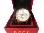 Veiling - CCCP Horloge Automatic, Handtassen en Accessoires, Horloges | Heren, Nieuw