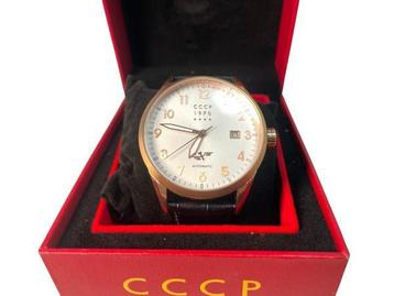 Veiling - CCCP Horloge Automatic beschikbaar voor biedingen
