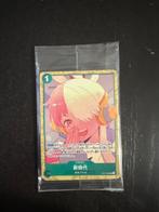 Bandai - 5 Sealed box - One Piece