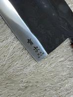 Keukenmes - Cleaver - Met de hand gemaakte D2 staal Japanse