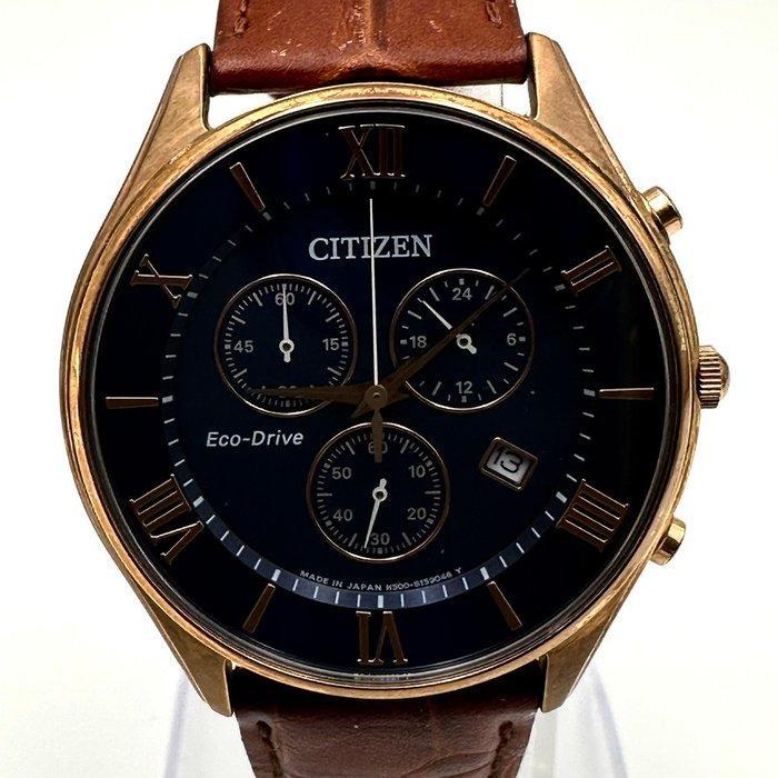 Citizen - Eco-Drive Chronograph - Sans prix de réserve -, Handtassen en Accessoires, Horloges | Heren