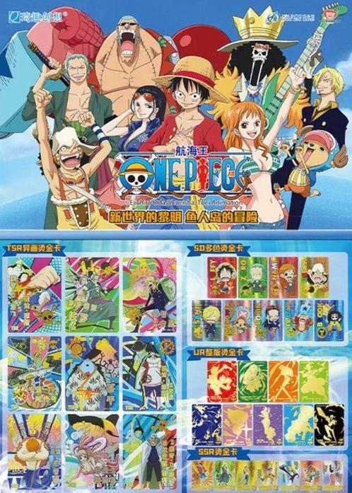 Bandai - 1 Box - One Piece - One Piece - Alabasta Scatola di, Hobby en Vrije tijd, Verzamelkaartspellen | Overige