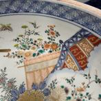 feniksen in de tuin - Porselein - Imari, Arita - Japan -