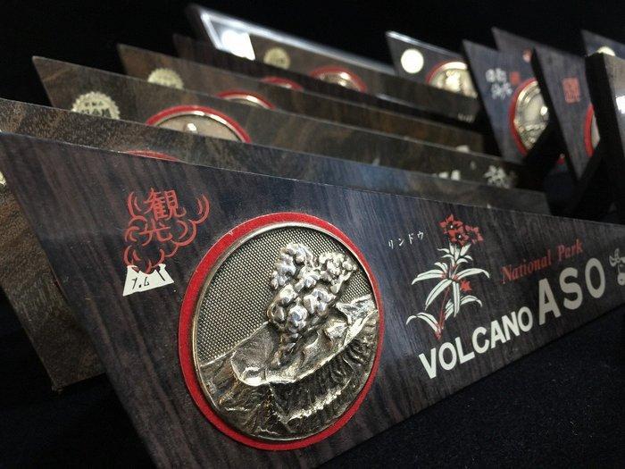 Japanese - Beeld, Set of 19 / Vintage Japanese Pennant, Antiek en Kunst, Antiek | Speelgoed