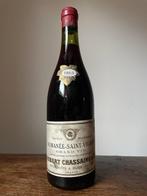 1965 Robert Chassaing - Romanée-Saint-Vivant Grand Cru - 1, Verzamelen, Nieuw