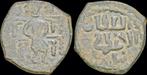 Ah644-647 Islamic Seljuks of Rum izz al-din Kay Kaus..., Postzegels en Munten, Munten | Azië, Verzenden