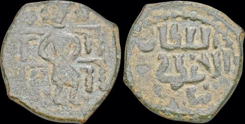 Ah644-647 Islamic Seljuks of Rum izz al-din Kay Kaus..., Postzegels en Munten, Munten | Azië, Verzenden
