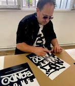 Bando & Shoes - Exclusive Poster signed by Bando & Shoes |