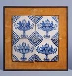 Tegel - Lot van vier oude en zeldzame Delftse keramiektegels, Antiek en Kunst