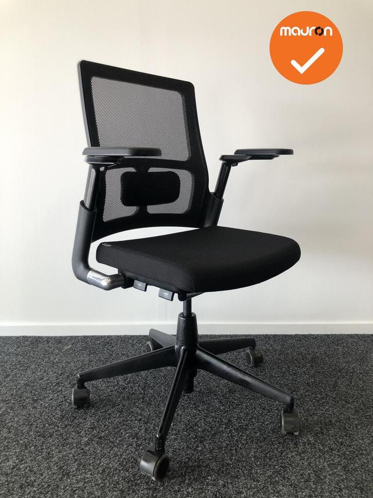 Ahrend 2020 bureaustoel - Nieuwstaat - nieuwe stof in kleur, Zakelijke goederen, Kantoor en Winkelinrichting | Kantoormeubilair en Inrichting