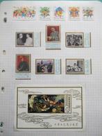 China  - Belangrijke postzegelverzameling, Timbres & Monnaies, Timbres | Asie