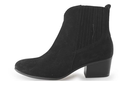 Gabor Cowboy laarzen in maat 44 Zwart | 5% extra korting, Kleding | Dames, Schoenen, Zwart, Zo goed als nieuw, Verzenden