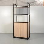 Draaideurkast Officenow - Eiken - 240 x 104 cm - Half open, Ophalen of Verzenden