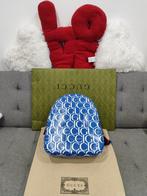 Gucci - Sac à dos, Nieuw