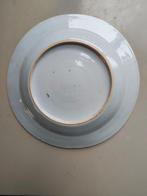 Coucou à la maison - Porcelaine - Chine - Dynastie Qing, Antiquités & Art