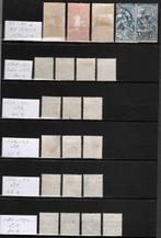 Suisse 1900/1938 - SUISSE bon lot de semi modernes, Gestempeld