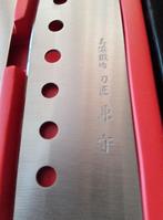 Keukenmes - Set  (Tsh Kanemori) — 5-delig