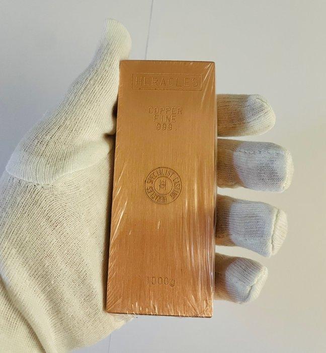 1 kilogram .999 - Copper - Fonderie Heracles - France -, Postzegels en Munten, Edelmetalen en Baren