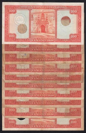 Mozambique. - 10 x 100 Escudos - 1958 - all hole cancelled -, Postzegels en Munten