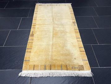 Designer Népal - Tapis - 140 cm - 70 cm