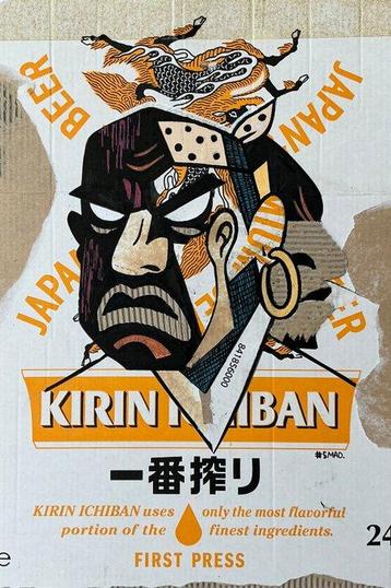 SMAO - Samuraï Ichiban
