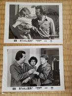 André Dussollier, Roland Giraud, & Michel Boujenah -, Nieuw