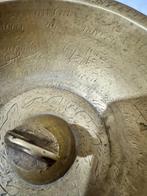 Ottomaanse magische kom - Brons - Turkije - Late Ottomaanse