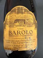 1961 x2, 1965, 1969, 1973 & 1977 Giovanni Scanavino - Barolo, Collections, Vins