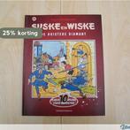 Suske en Wiske 5 9789078190134 Willy Vandersteen, Boeken, Verzenden, Gelezen, Willy Vandersteen