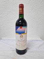 1984 Château Mouton Rothschild - Bordeaux, Pauillac 1er, Verzamelen, Wijnen, Nieuw