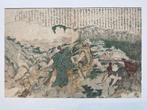 Two Early Ukiyo-e Book Sheets - 1804 - Utagawa Toyohiro, Antiek en Kunst