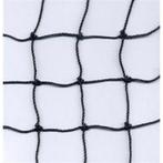 volière net netten mazen 4 x 4 cm 1.2 mm dik 12 m breedte, Animaux & Accessoires, Volatiles | Accessoires