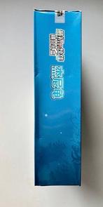 Pokémon - 1 Box - Pokemon Collect 151: First Partner Premium