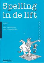 Spelling in de Lift Werkschrift niveau 1 deel 1 (per stuk), Livres, Livres scolaires, Verzenden