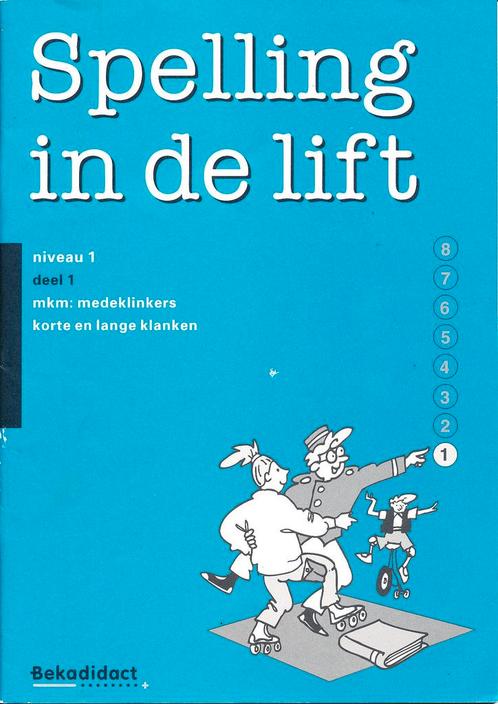 Spelling in de Lift Werkschrift niveau 1 deel 1 (per stuk), Livres, Livres scolaires, Envoi