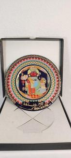 Rosenthal - Bjørn Wiinblad - Assiette - 1972 - Porcelaine -, Antiek en Kunst
