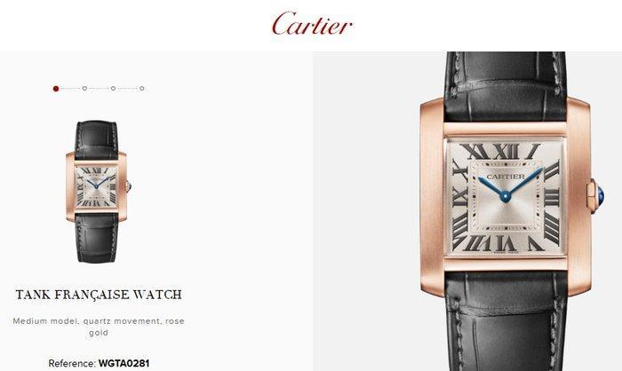 Cartier - Tank Française Gold - WGTA0281 - Dames - 2020+, Handtassen en Accessoires, Horloges | Heren