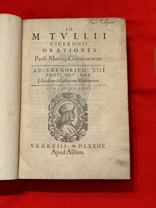 Manuzio / Cicerone - Orationes Ciceronis, Ex Libris, Antiek en Kunst, Antiek | Boeken en Manuscripten