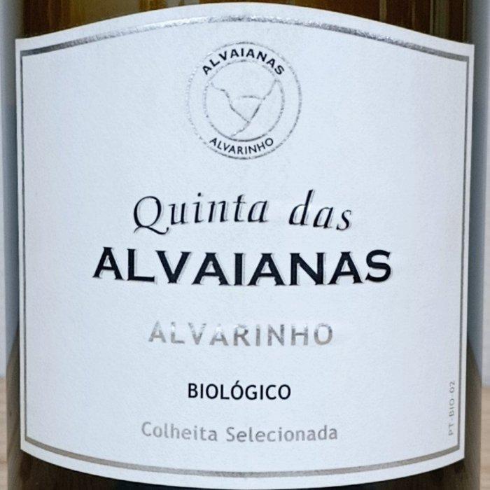2022 Quinta das Alvaianas, Colheita Selecionada - Vinho, Verzamelen, Wijnen