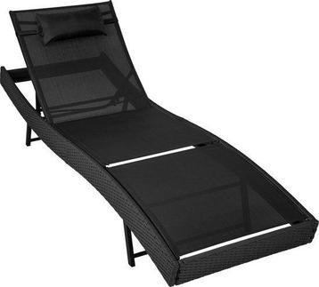 2eChoix | Chaise longue en osier Moana noir, Jardin & Terrasse, Ensembles de jardin, Ophalen of Verzenden