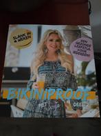 Sonja Bakker 9789078211501 Sonja Bakker, Boeken, Verzenden, Zo goed als nieuw, Sonja Bakker