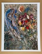 Marc Chagall - Les Amoureux en Gris - Artprint on