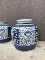 Pot à gingembre (2) - Porcelaine - Gingerjars