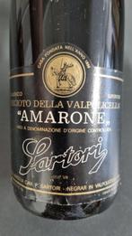 1969, 1971 x3 Amarone & 1980 Recioto della Valpolicella,, Verzamelen, Nieuw