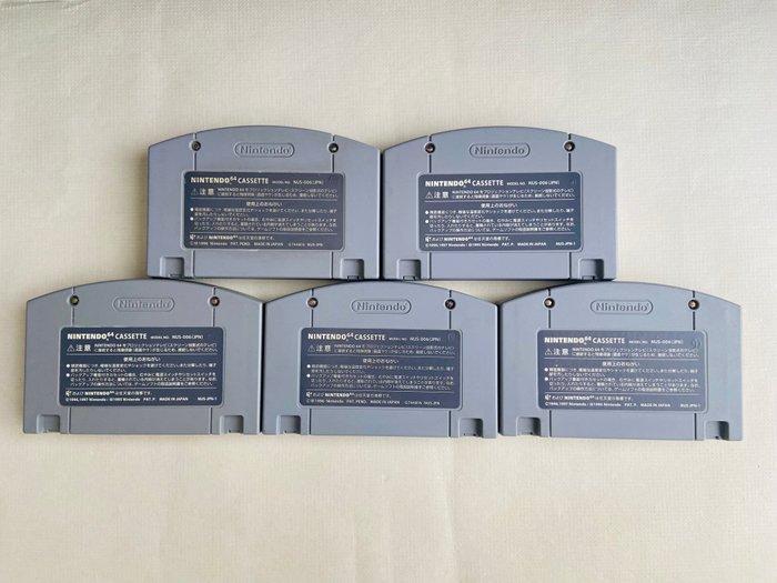 Nintendo - N64 - Super Mario 64 Mario Story Mario Tennis 64, Consoles de jeu & Jeux vidéo, Consoles de jeu | Accessoires Autre